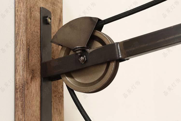 Industrial Retro Wall Lamp with weight