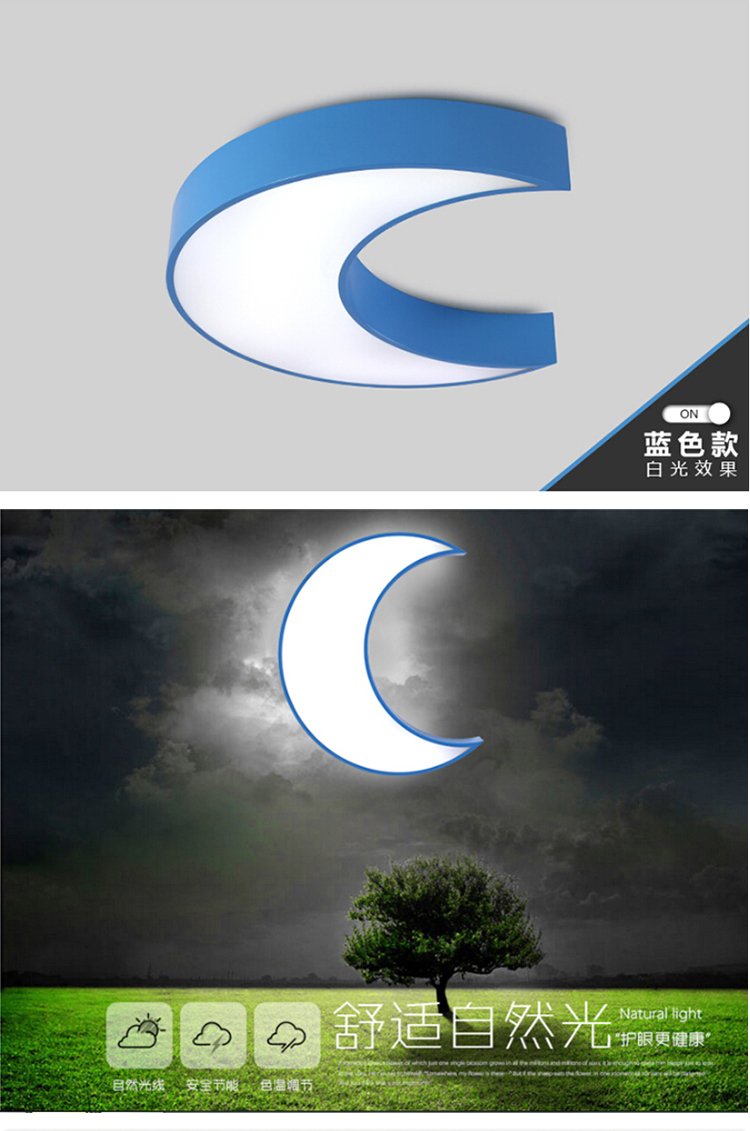 LED moon ceiling lamp in different colors